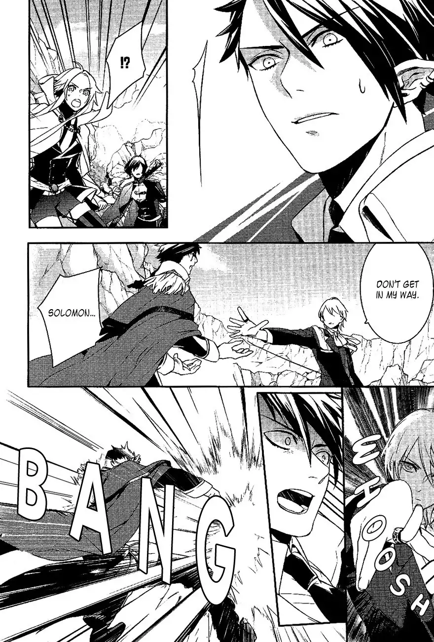 Makai Ouji: Devils and Realist Chapter 29 3